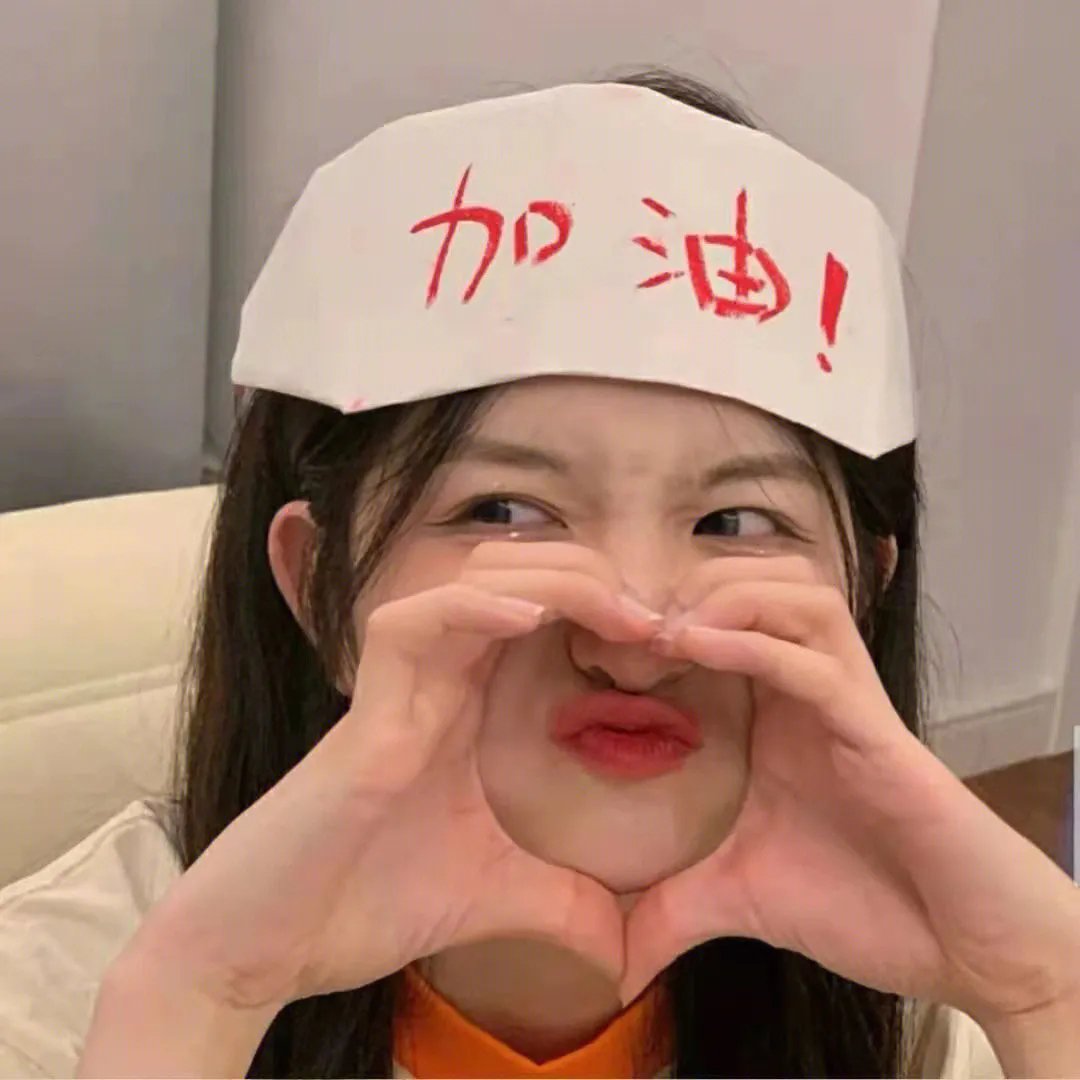 从零到一的爱情