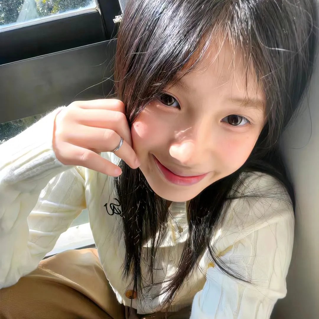 八彩林亚珍